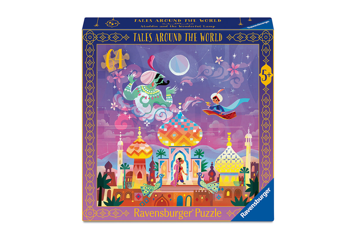 Puzzle - Aladdin et la lampe magique