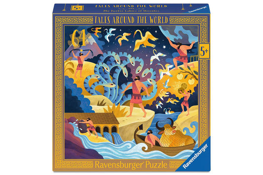 Puzzle - Les douze travaux d'Hercule